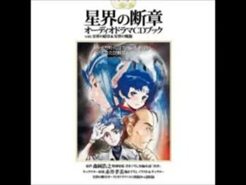 人気の 唐沢潤 動画 12本 ニコニコ動画