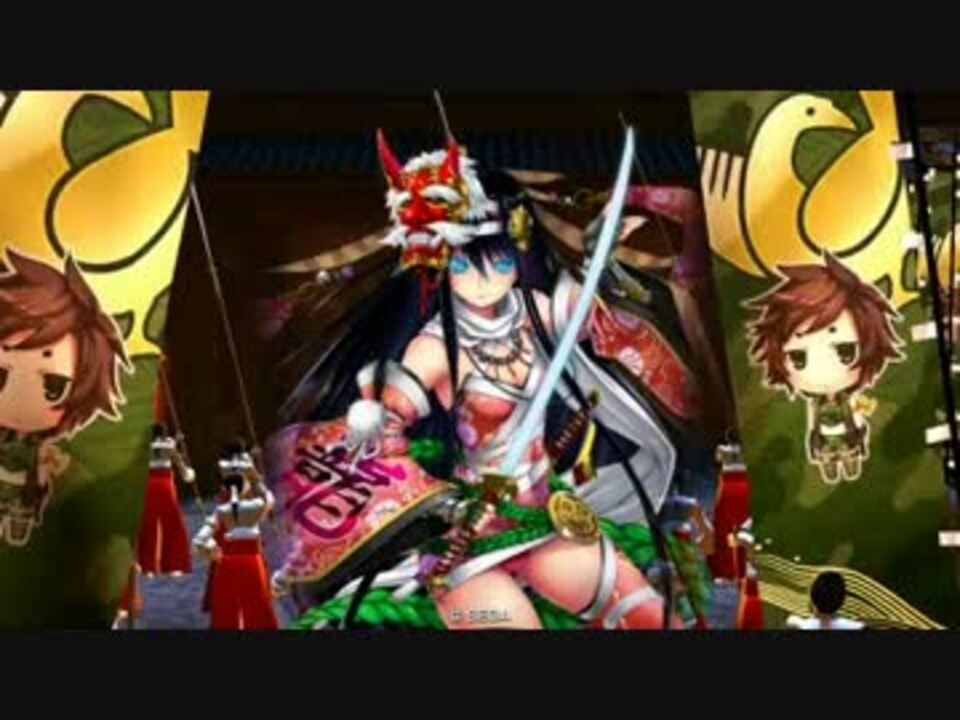 宴014・上杉謙信 検証＆鑑賞動画【戦国大戦】 - ニコニコ動画