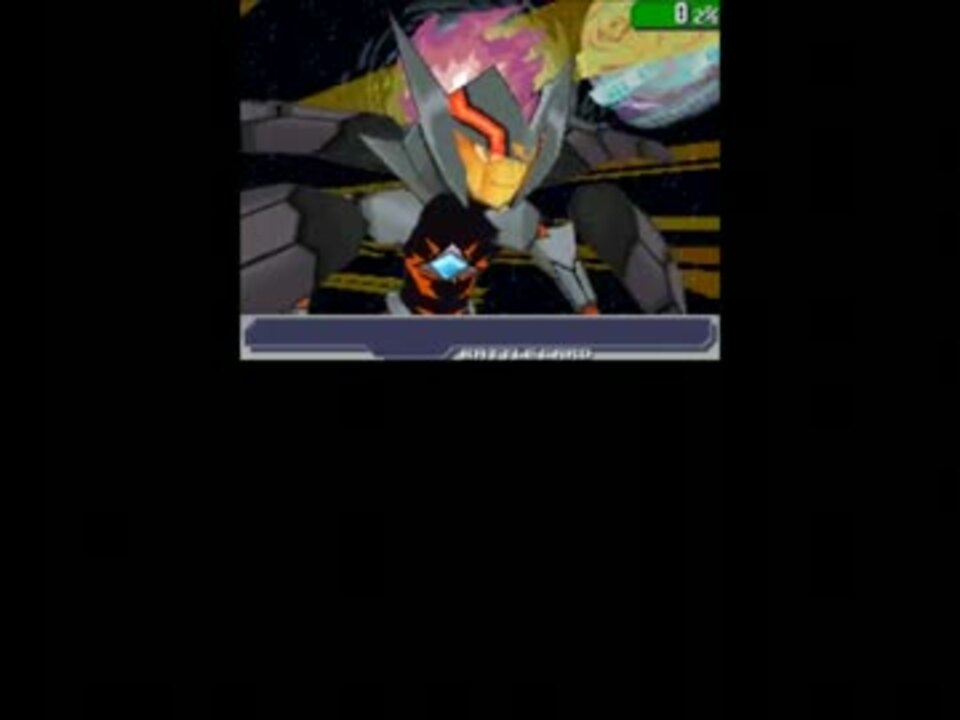 人気の 流星のロックマン３ 動画 354本 10 ニコニコ動画