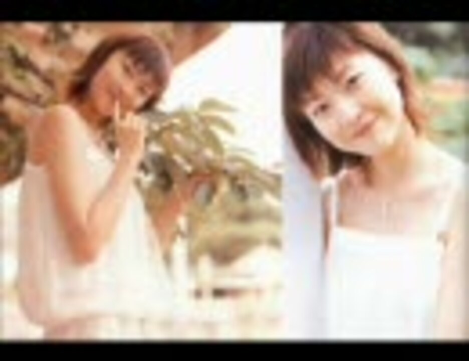 能登麻美子19歳です ニコニコ動画