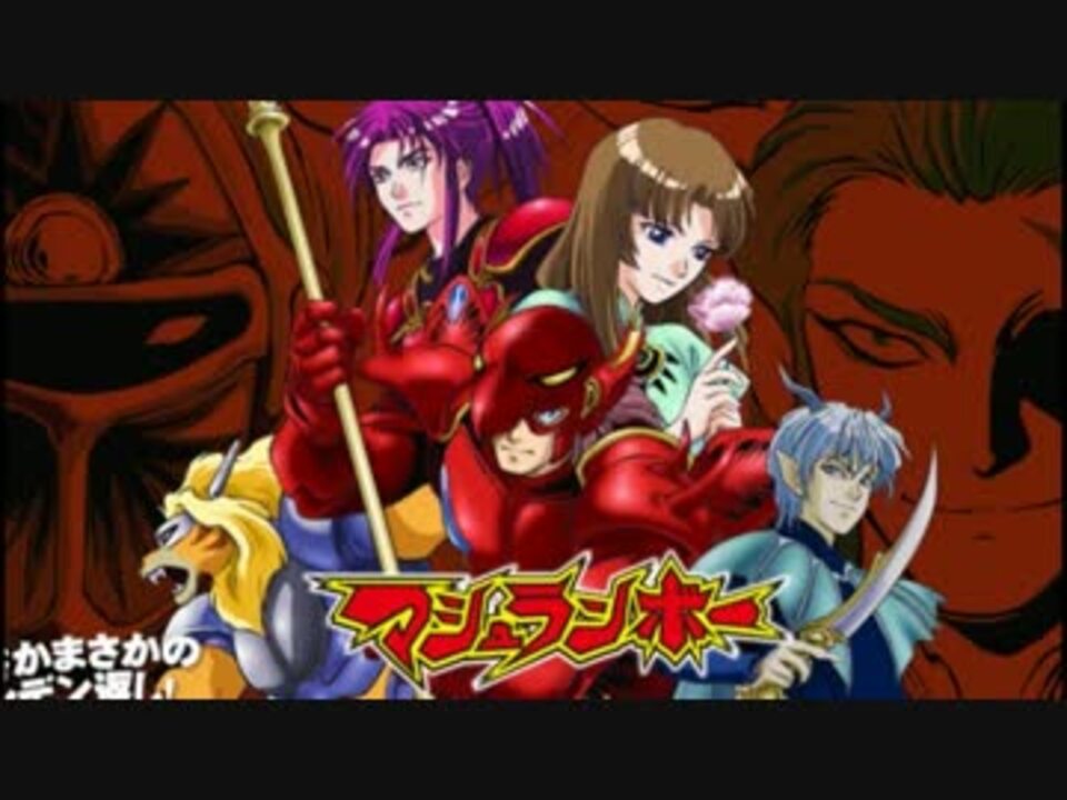 人気の Power Play 動画 30本 ニコニコ動画