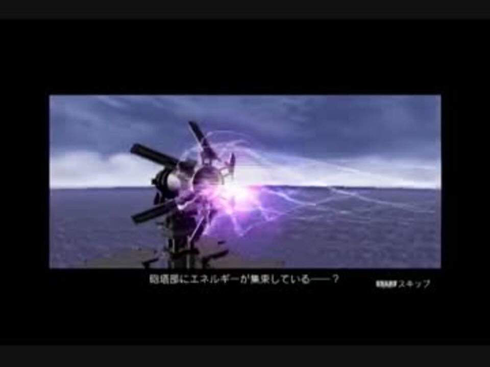 人気の ヘル アーチェ 動画 9本 ニコニコ動画