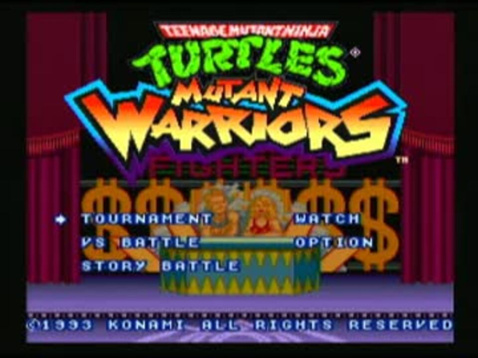 一番の贈り物 スーパーファミコン コナミ T M N T ミュータントウォーリアーズ スーパーファミコン 家庭用ゲームソフト Rembourrageconcept Com