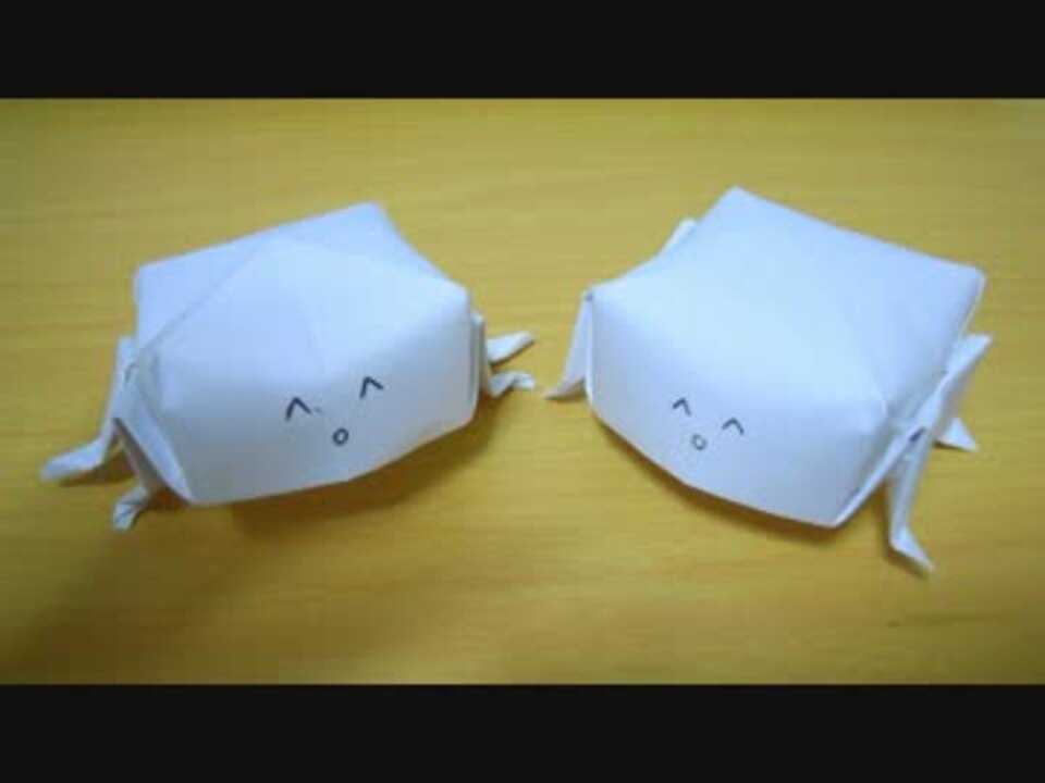 簡単】Ａ４コピー用紙でホモォ折ってみた【折り紙】 - ニコニコ動画