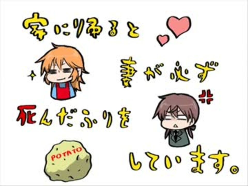 人気の ストライクウィッチーズ Or ストパン Or スト魔女 動画 3 807本 40 ニコニコ動画