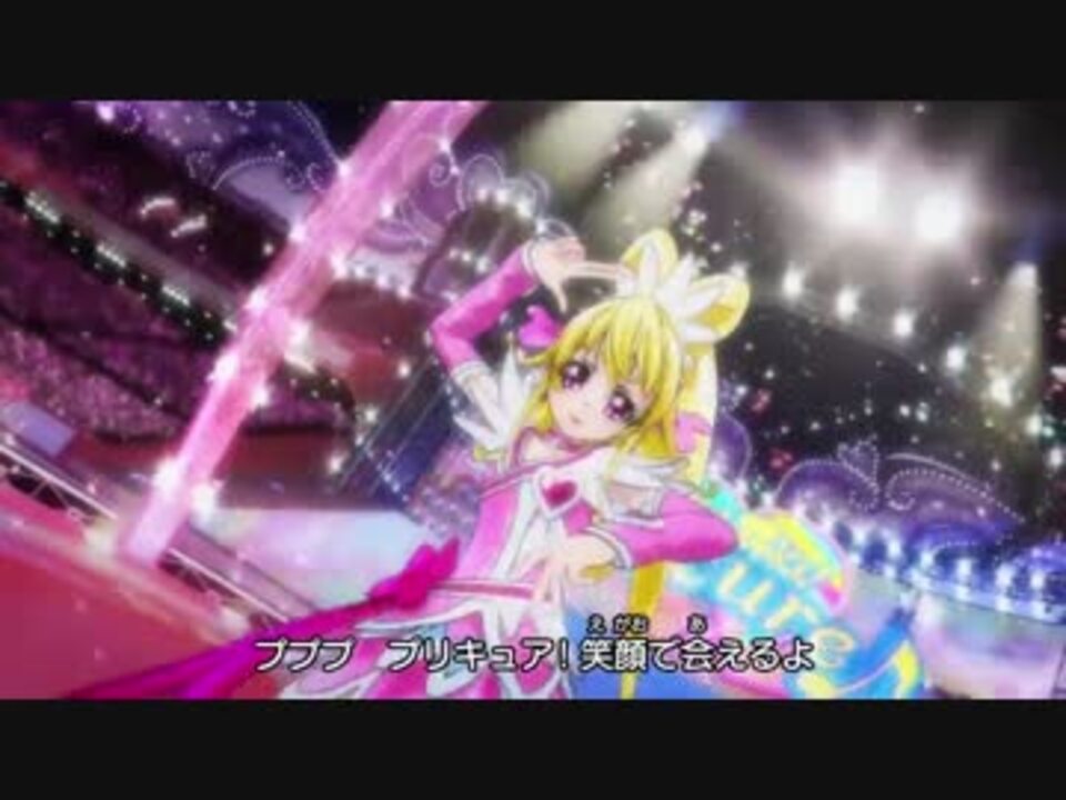 人気の プリキュア万能説 動画 820本 25 ニコニコ動画