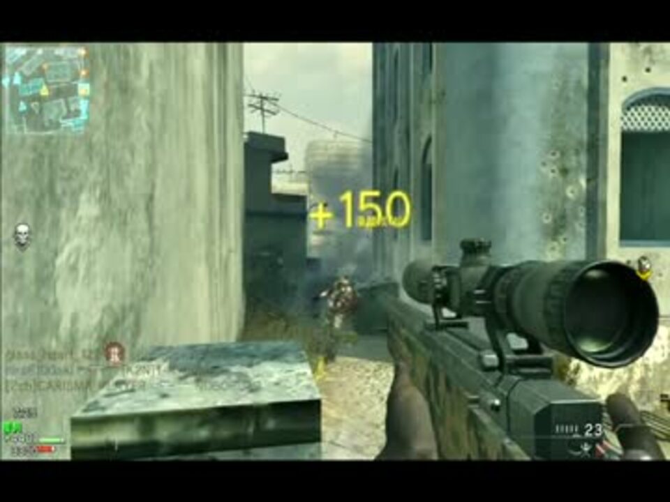 【COD】カリスマの凸スナL118A（25キル）【リクエストシリーズ】 - ニコニコ動画