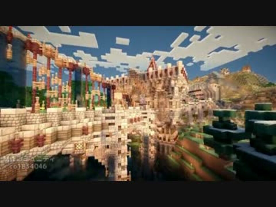 Minecraft 断崖絶壁の村を城塞都市にする Part4 ゆっくり実況 ニコニコ動画