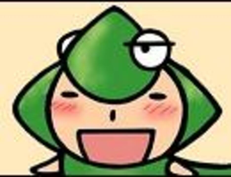 ひだまりスケッチ 見ちゃだめすごいんです りみっくす うめ先生 ニコニコ動画