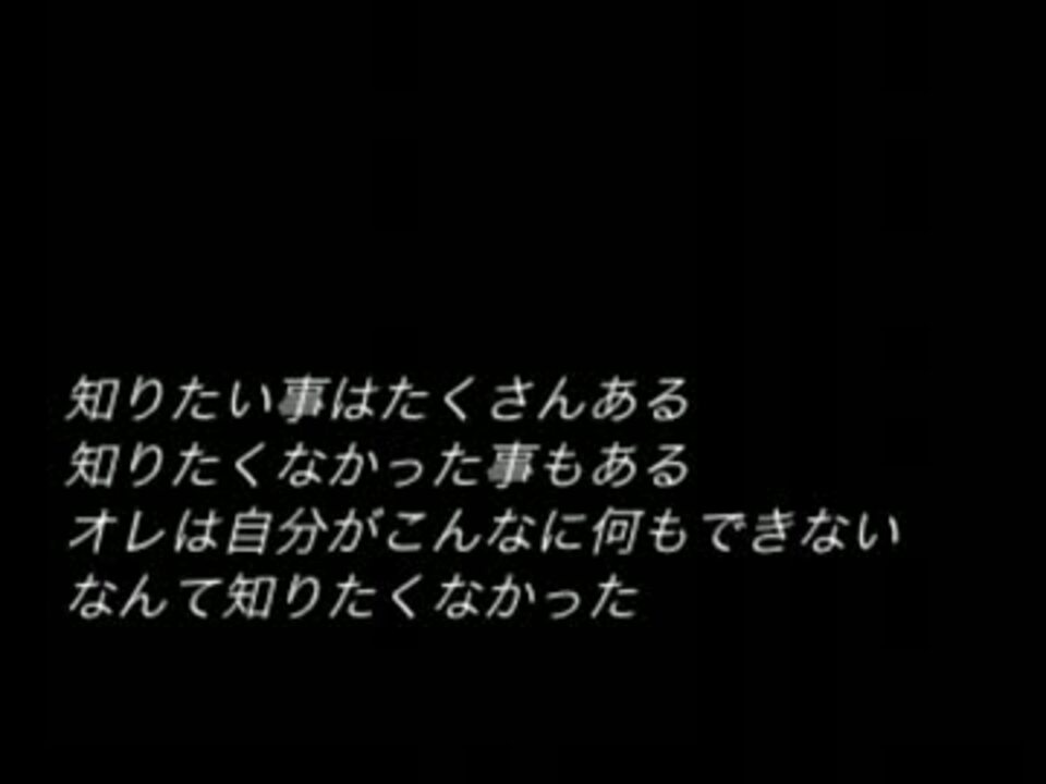 エウレカセブンの名言をちょっと挙げてみた ニコニコ動画