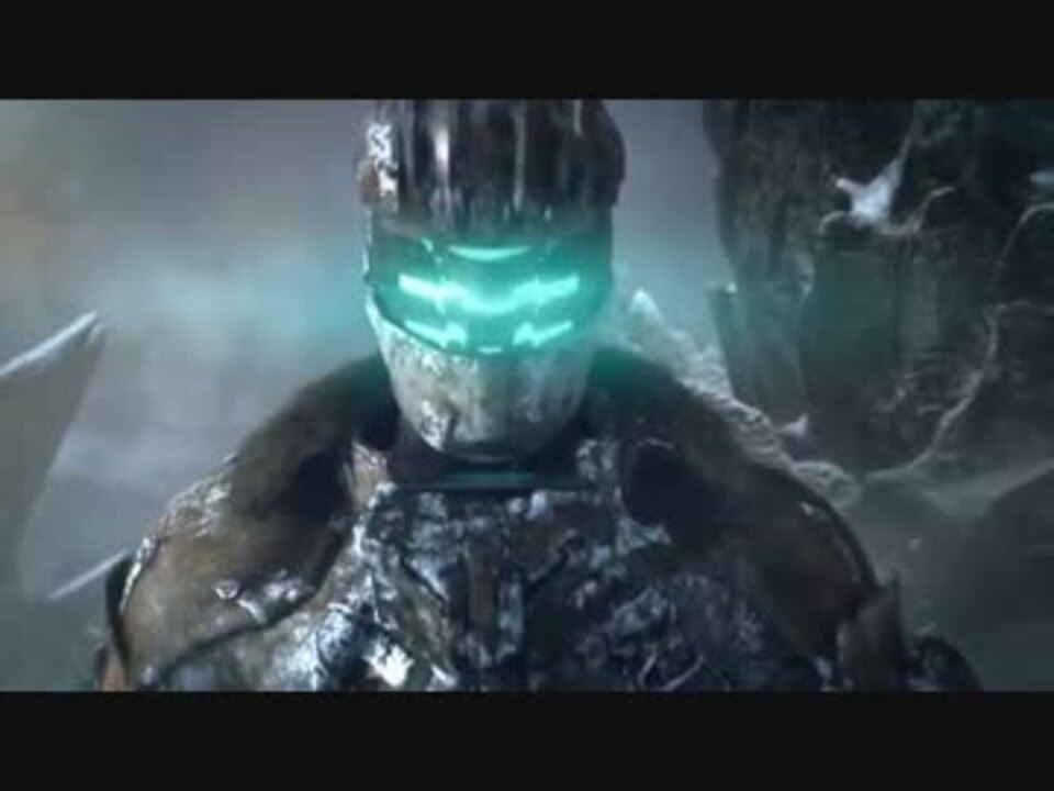 Isonarが行く Dead Space 3実況 Trailer 2 Tf9 ニコニコ動画