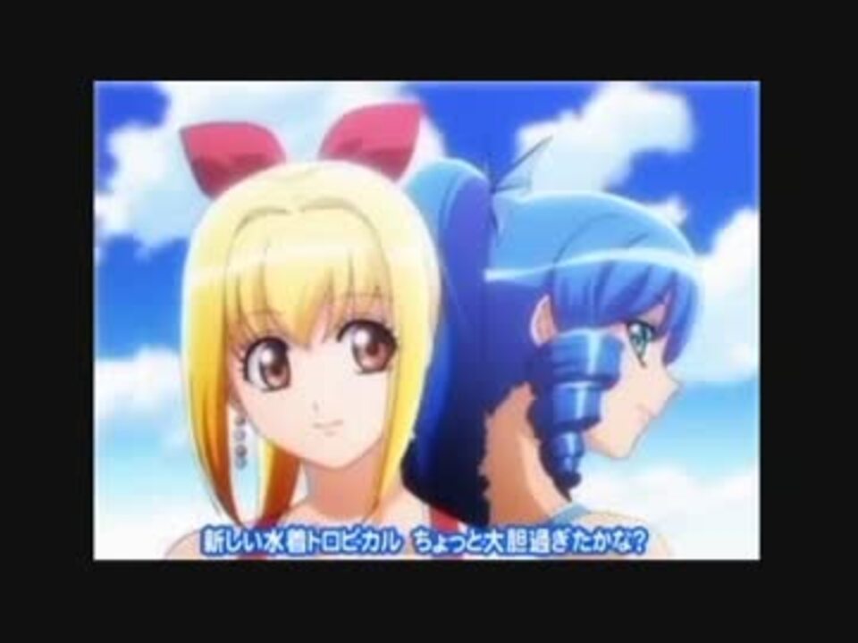 パチンコ 海物語シリーズ アニメラウンド集 ニコニコ動画