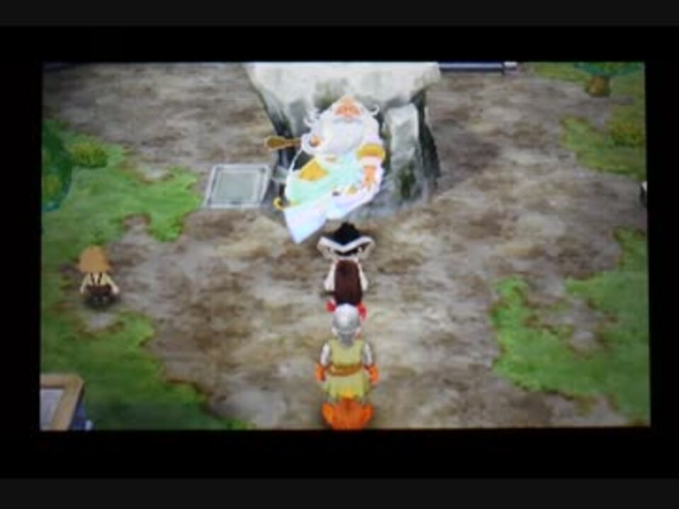 Dq7 3ds ドラゴンクエスト7 裏ボス 撃破動画 ゆめのキャミソール ニコニコ動画