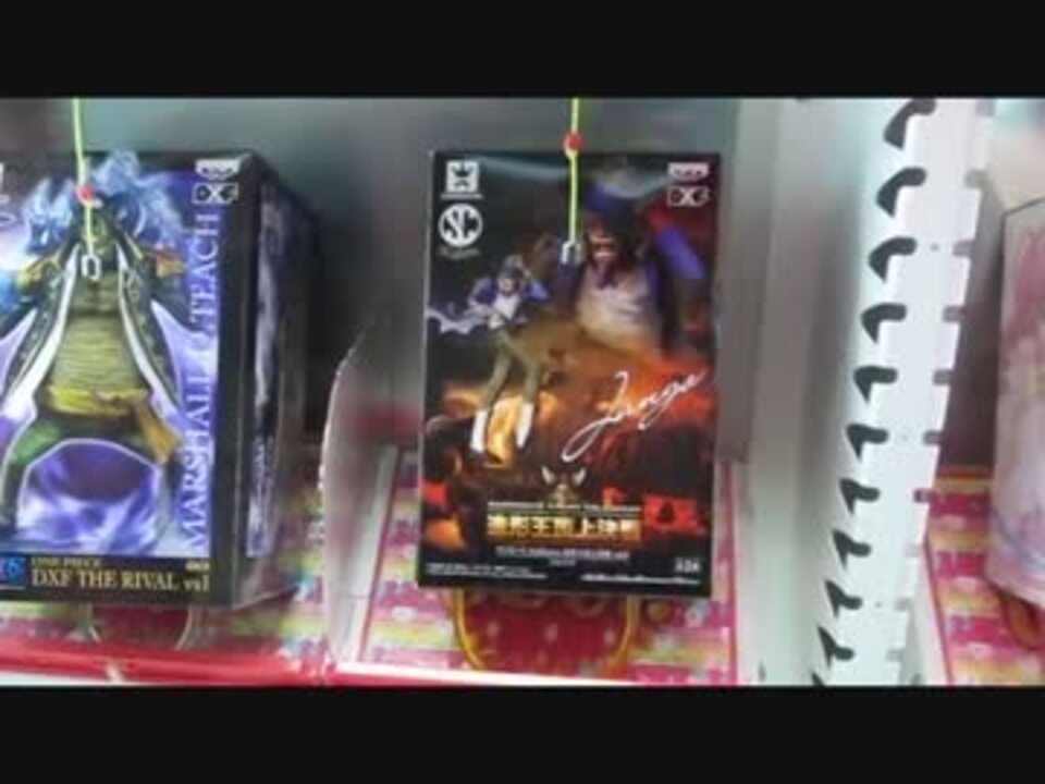 人気の ゲーム ワンピース 動画 1 816本 25 ニコニコ動画