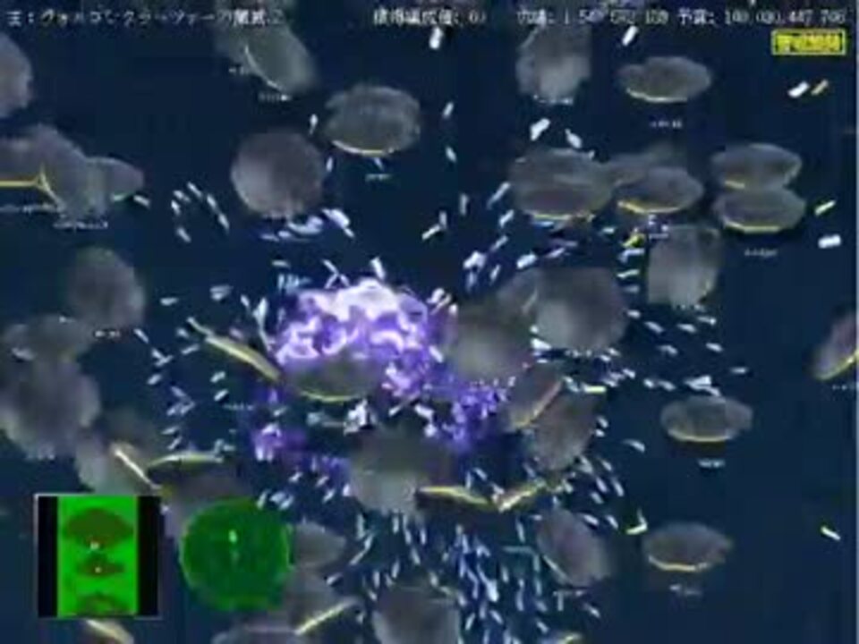 鋼鉄の咆哮2ek ハウニブivでヴォルケンクラッツァー ニコニコ動画