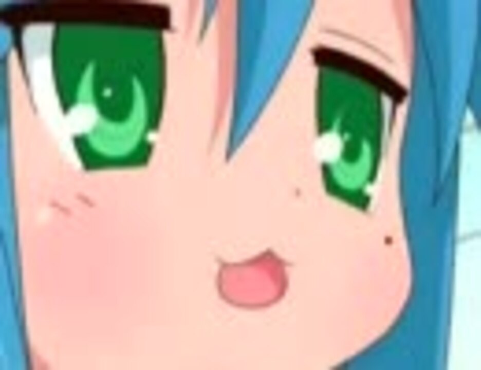 人気の アニメ 泉こなた 動画 354本 10 ニコニコ動画