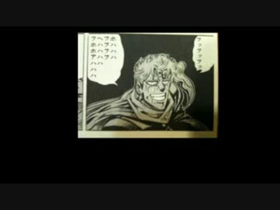 人気の ｼﾞｮｼﾞｮの奇妙な冒険 動画 9 947本 28 ニコニコ動画