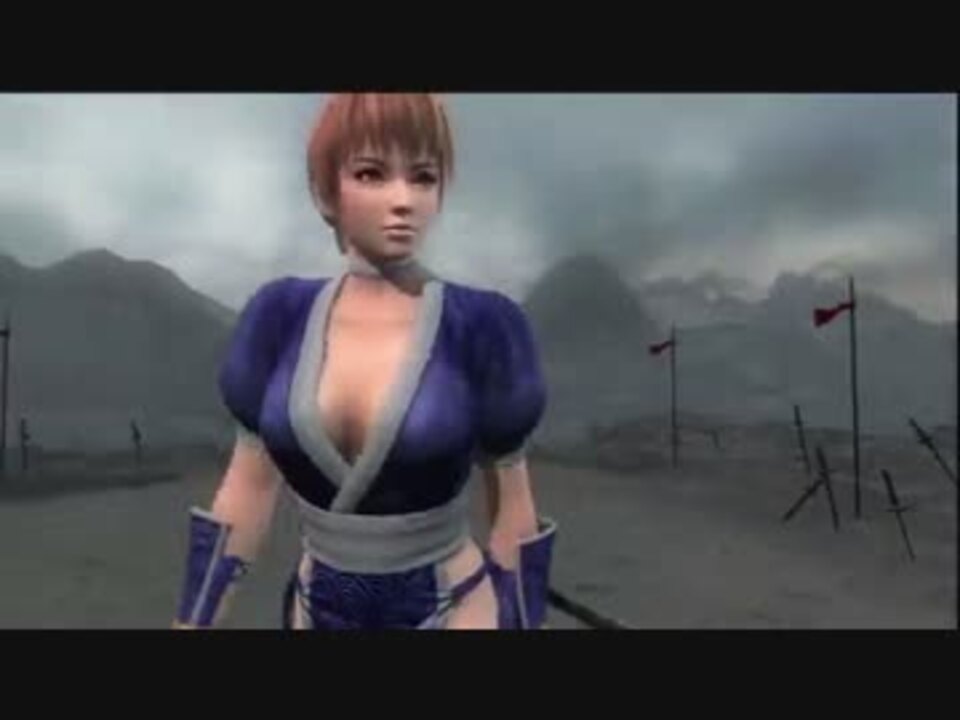 かすみ Ninja Gaiden 3 Razor S Edge ニコニコ動画