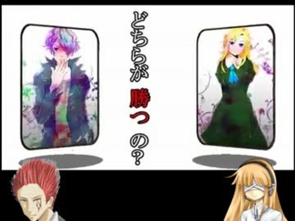 Uataわせてみた 絵 あぁ そう カラス アリカ 言葉 シン ニコニコ動画