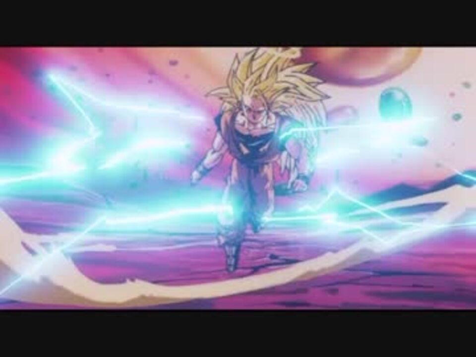 人気の ドラゴンボール ジャネンバ 動画 16本 ニコニコ動画