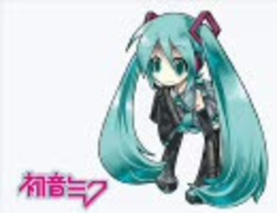 初音ミク ありのままに 夢のクレヨン王国 ニコニコ動画