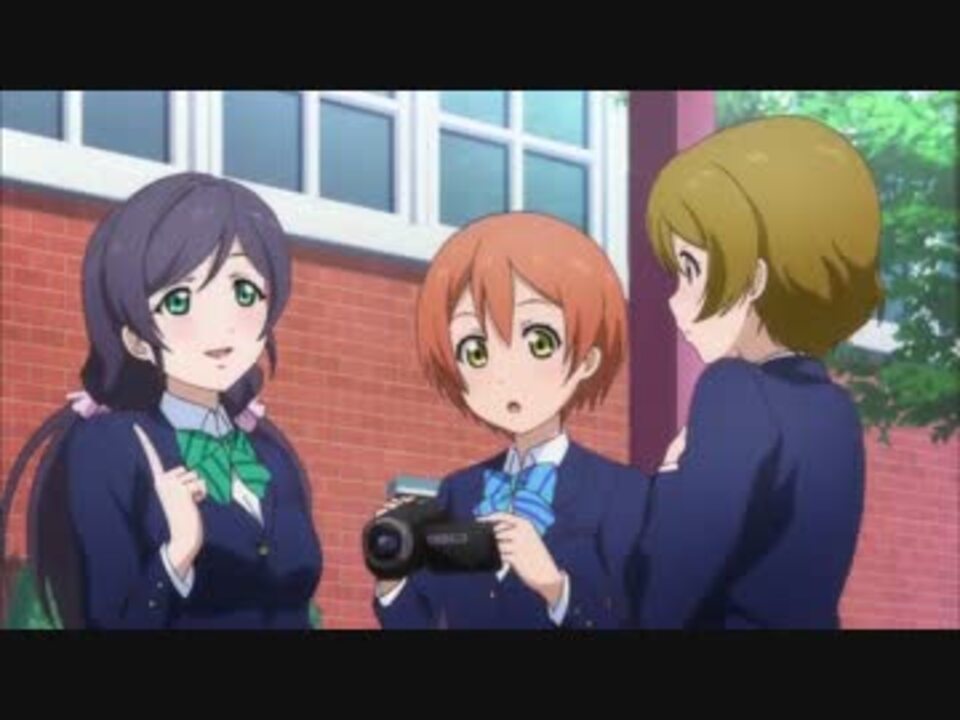 凛ちゃん可愛い 6話 ニコニコ動画
