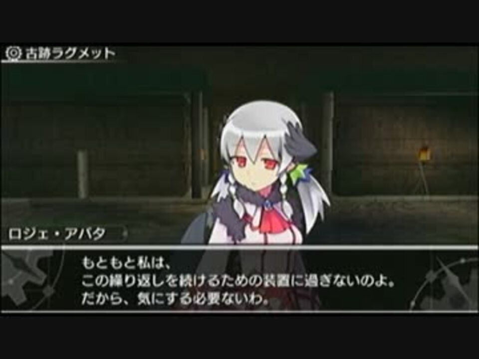 人気の 刻の学園 動画 77本 ニコニコ動画