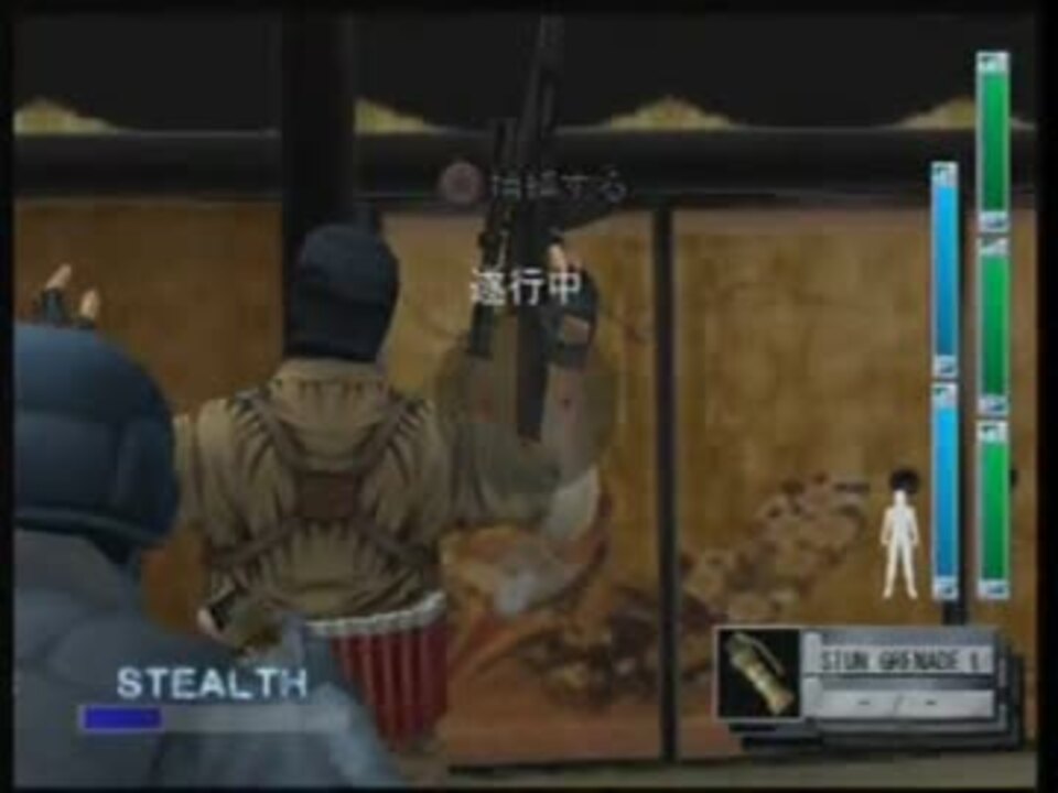 人気の The 日本特殊部隊 動画 13本 ニコニコ動画