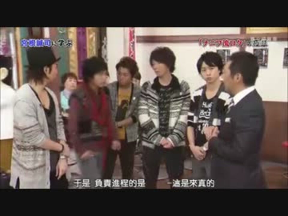 人気の 後ろが気になる 動画 74本 ニコニコ動画