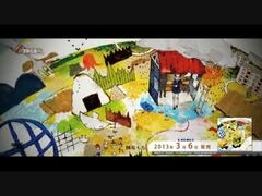 ☆新品未開封☆ 椎名もた / コケガネのうた ボカロ VOCALOID Amazon.co.jp: コケガネのうた: ミュージック