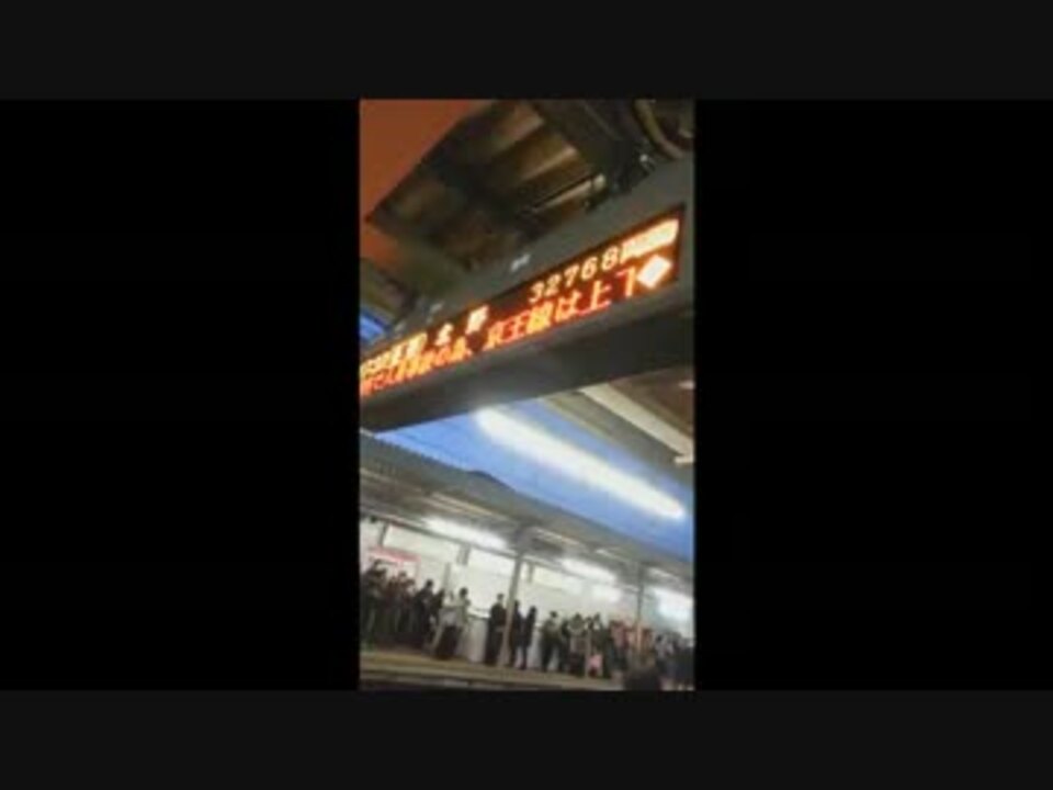 人気の 出オチ 動画 17 911本 5 ニコニコ動画