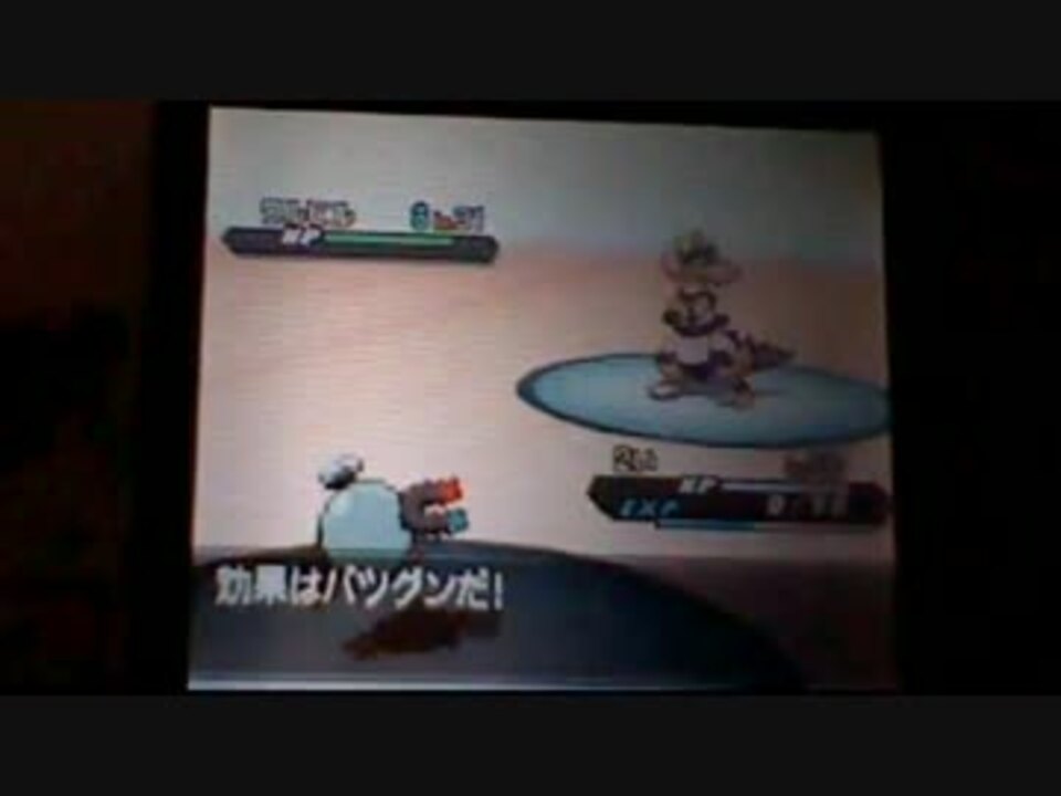 コイル1匹でホドモエジムに挑む Part3 ポケモンbw2 訂正 ニコニコ動画