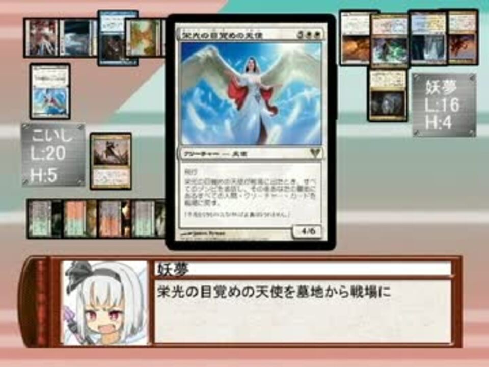 人気の スタンダード 動画 2 151本 7 ニコニコ動画