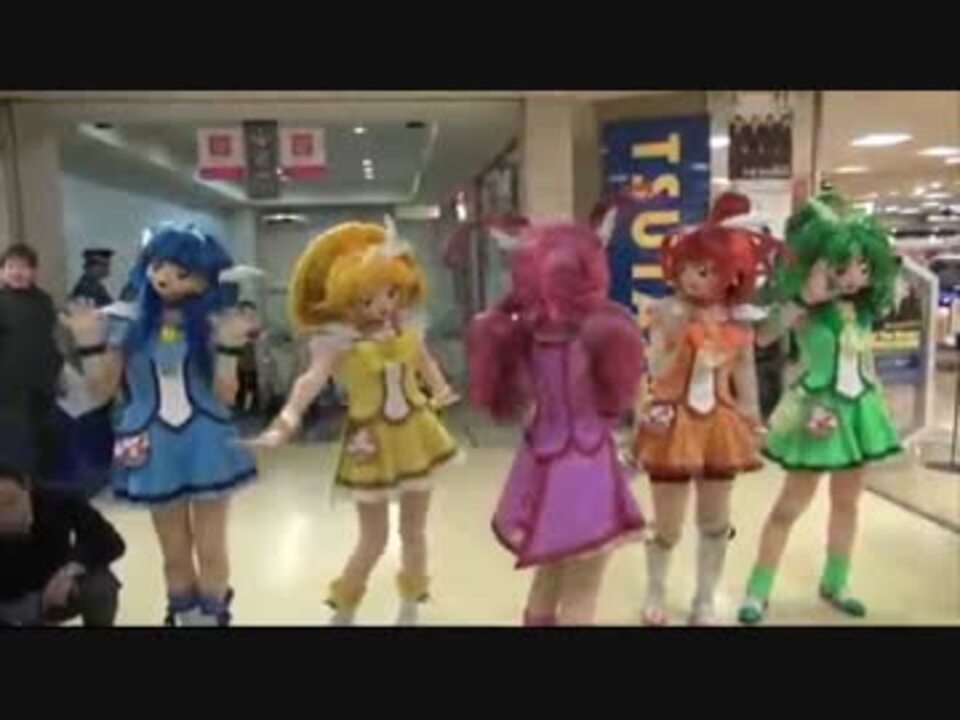 スマイルプリキュア！パレードⅡ（追跡編） - ニコニコ動画