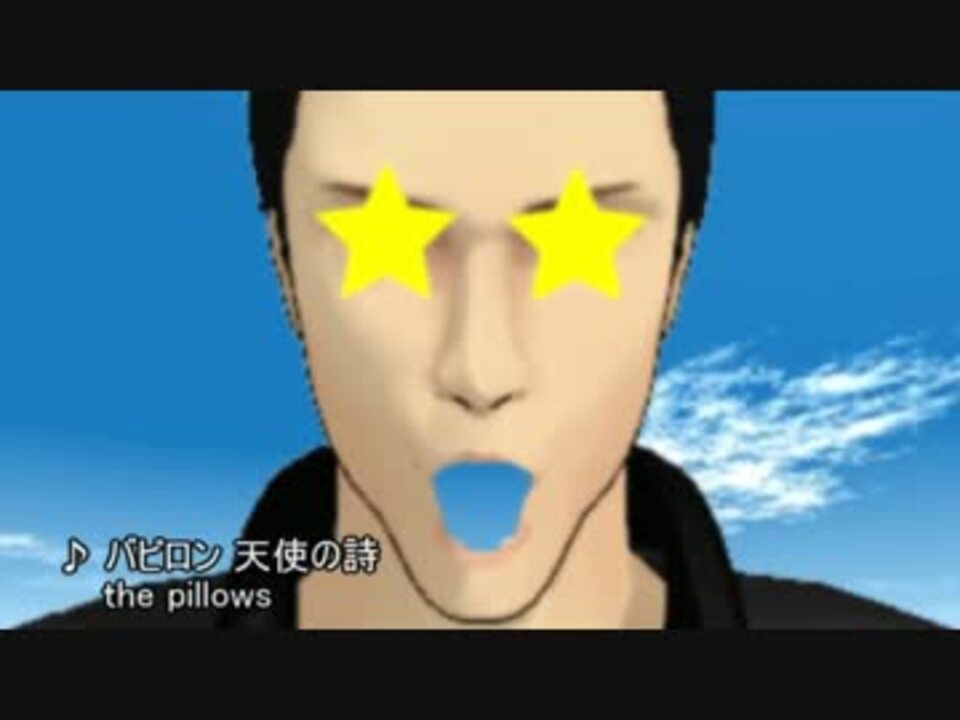 人気の D 動画 13本 ニコニコ動画