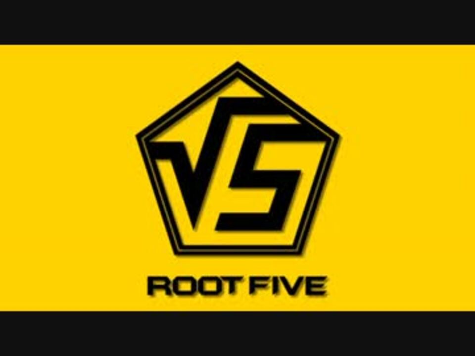 蛇足ぽこたみーちゃんけったろkoma N 5 Root Five イラストmv ニコニコ動画