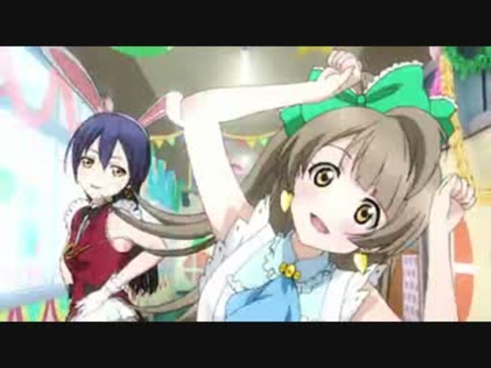 ラブライブ ライブシーン作画パート ニコニコ動画