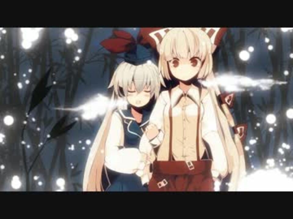 東方ニコカラ Ash Like Snow Vo めらみぽっぷ エクステンドアッシュ ニコニコ動画