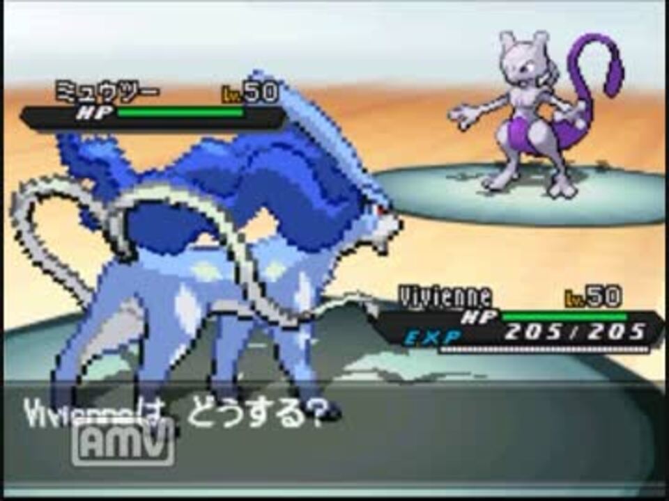 ポケモンbw スイクンボールエフェクト集 ニコニコ動画