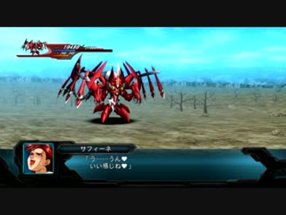 イラスト集 ベストフリーエレクトロンキャノン