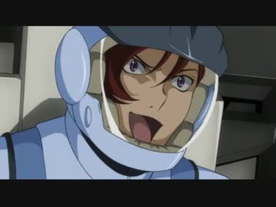 ガンダム00 パトリック コーラサワー出番シーンまとめ 後編 ニコニコ動画