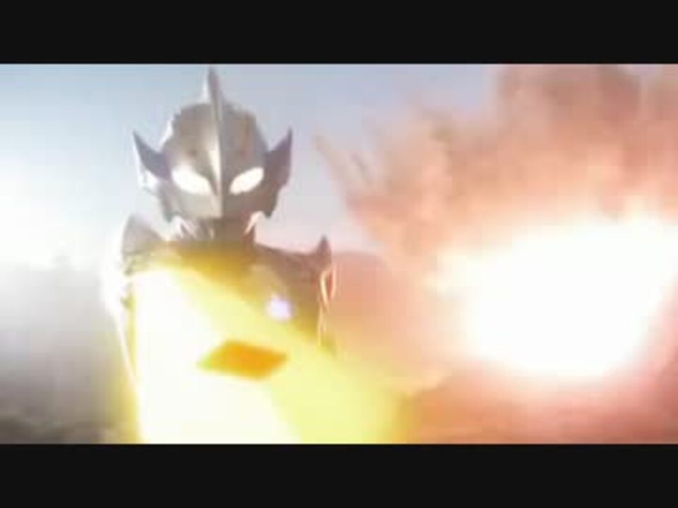 ヒカリサーガ Radiance ウルトラマンヒカリのテーマ 30分間耐久 ニコニコ動画