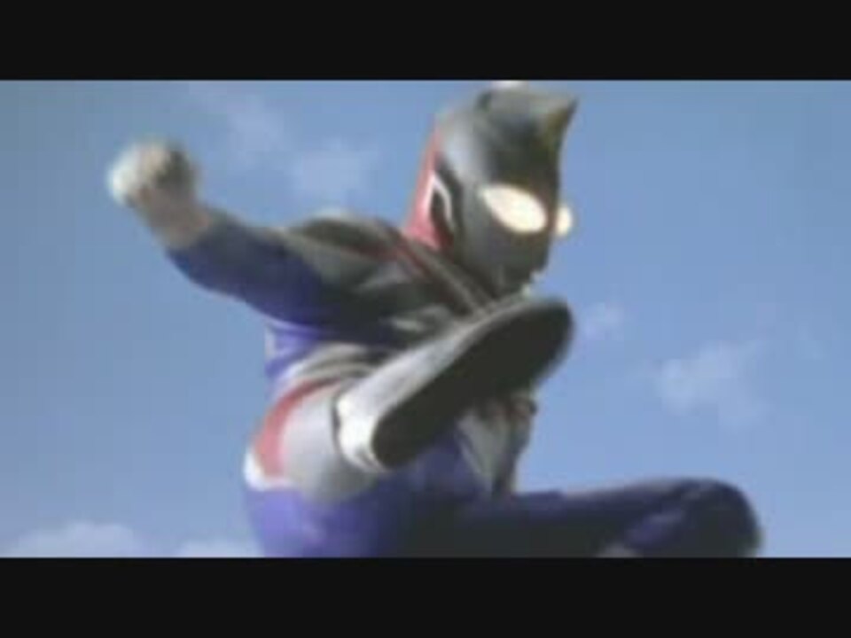 人気の ウルトラマンダイナ 動画 75本 2 ニコニコ動画