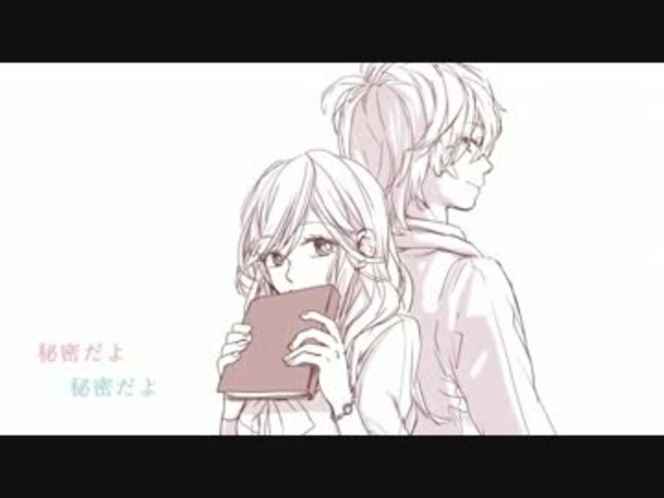 初恋の絵本 Another Story 歌ってみた Luz ニコニコ動画