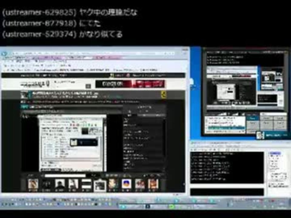 口喧嘩がネット上で最も強い男 しめじ ニコニコ動画