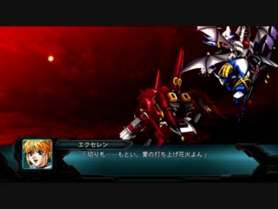 歴代ランページ ゴースト ニコニコ動画