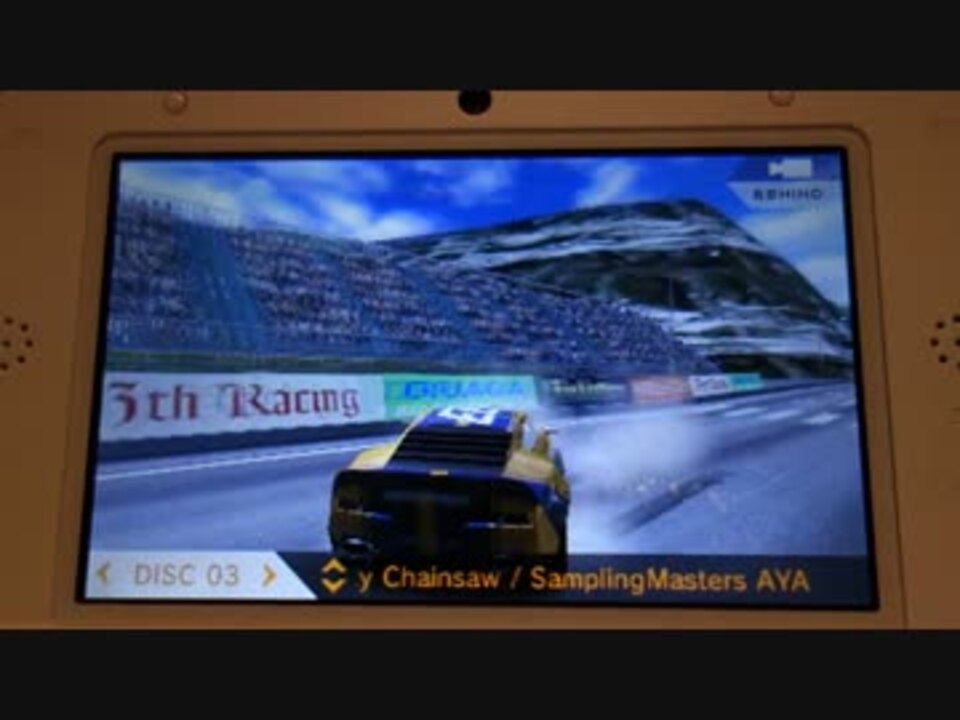 リッジレーサー3d ニコニコ動画