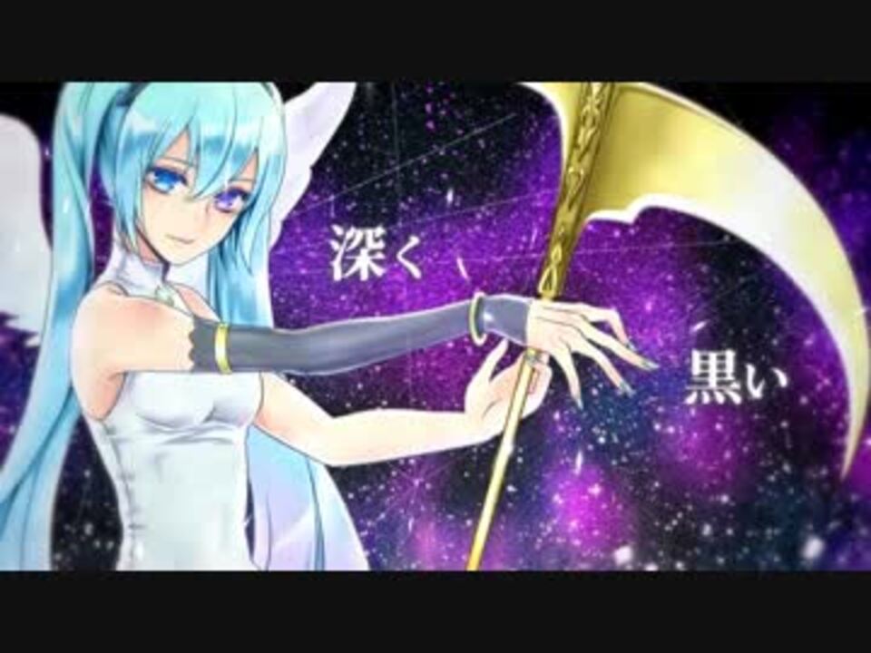 developer、初音ミク
