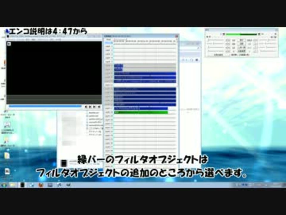 Aviutl エンコ設定とフィルタエイリアス テンプレ配布 ニコニコ動画