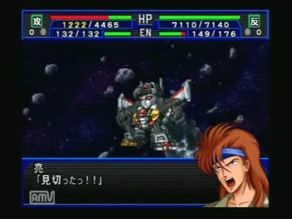 人気の スパロボ スーパーロボット大戦impact 動画 598本 13 ニコニコ動画